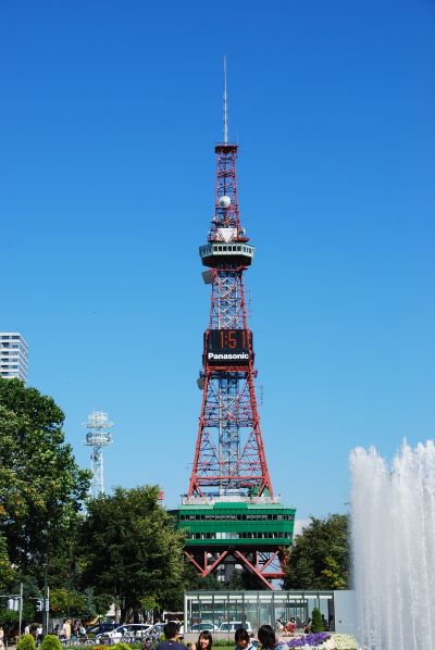 tháp truyền hình Sapporo