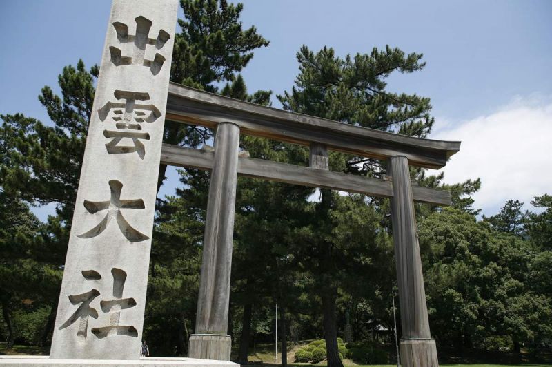 cổng Torii tại Thần xã Izumo-taisha cổng Torii tại Thần xã Izumo-taisha