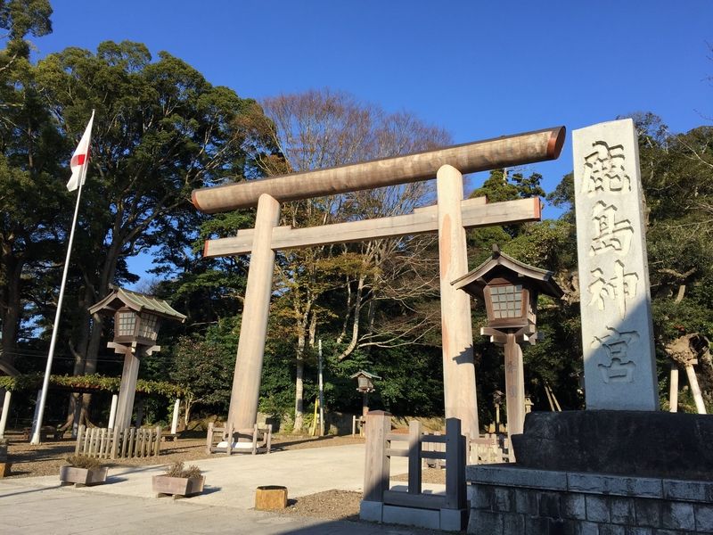 Đền Kashima