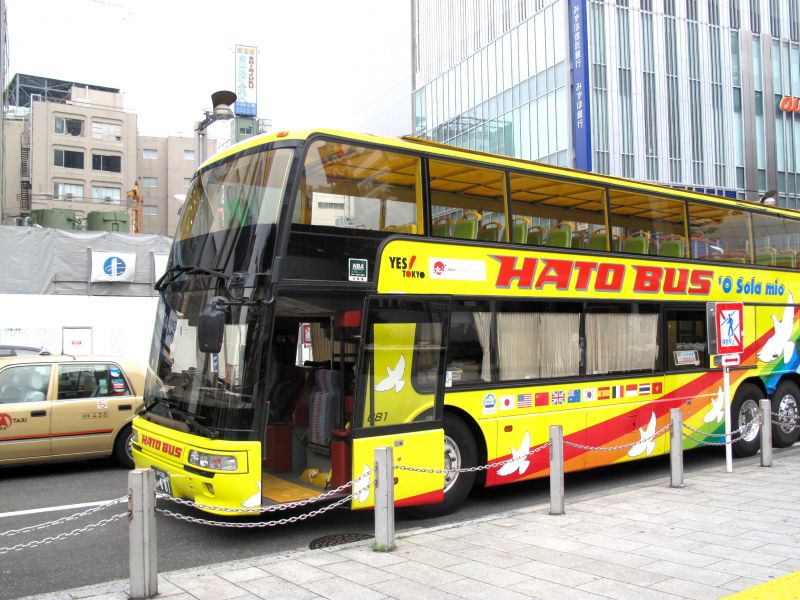 Hato bus tại Tokyo