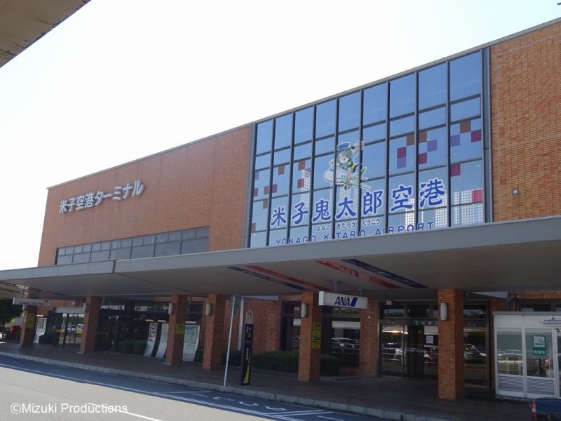 sân bay thành phố Sakaiminato