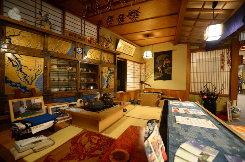lữ quán Sanjiro Onsen