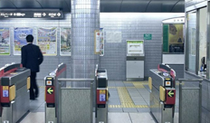 Cảm nghĩ dưới ga điện ngầm