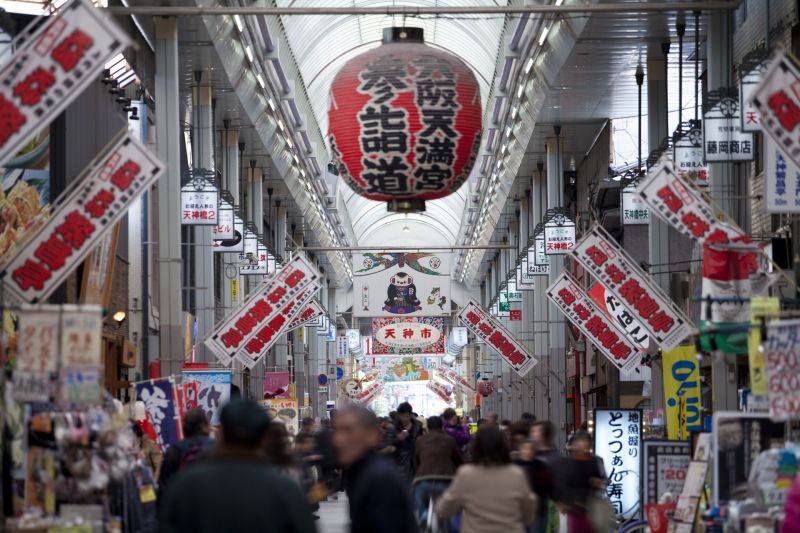 Tenjinbashisuji - Khu phố thương mại dài nhất Nhật Bản
