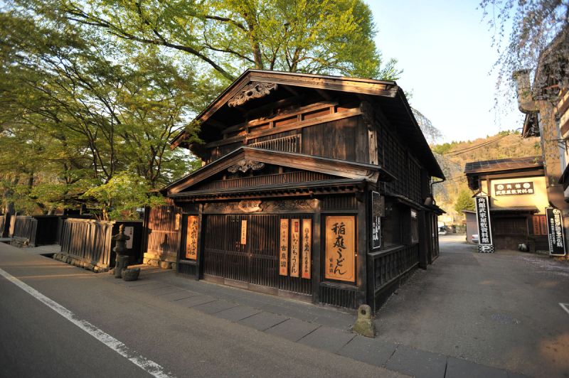 Kakunodate Samurai Kakunodate Samurai
