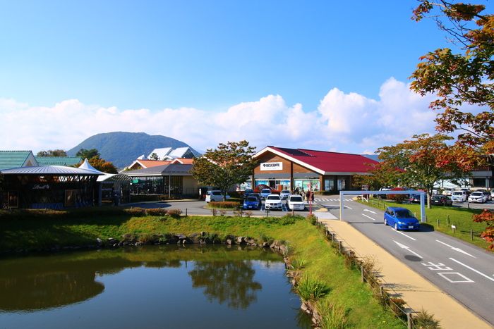 Karuizawa Karuizawa