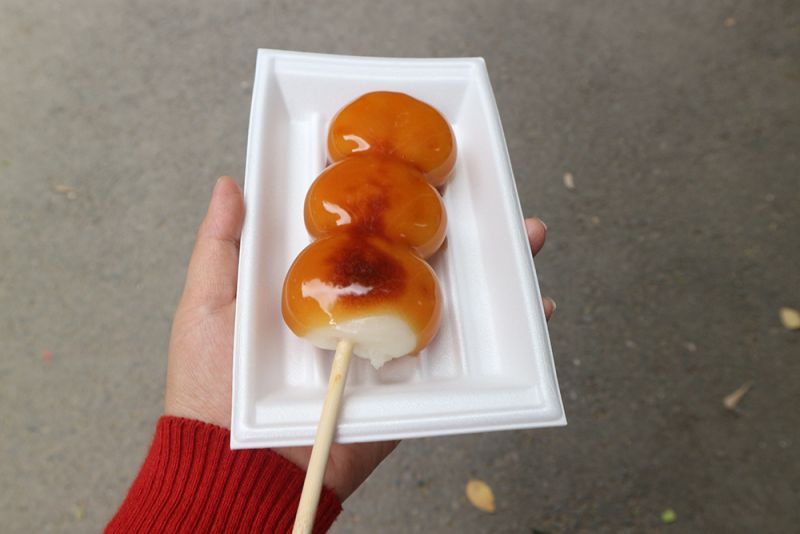 Công viên Yoyogi Công viên Yoyogi