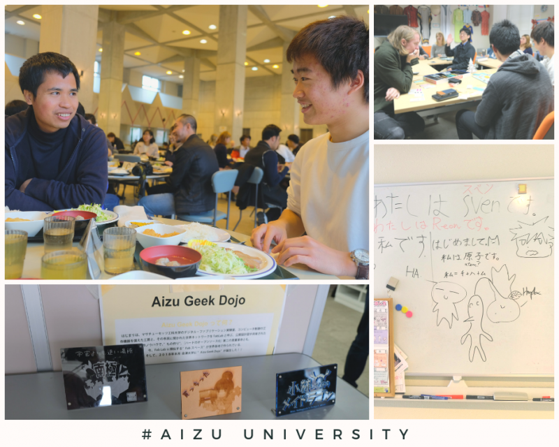 Aizu University