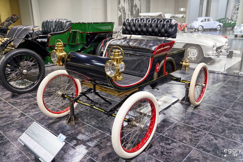 bảo tàng Toyota Automobile Museum bảo tàng Toyota Automobile Museum