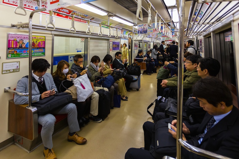 tàu điện ngầm tokyo