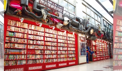 8 nơi săn hàng second-hand tại Tokyo