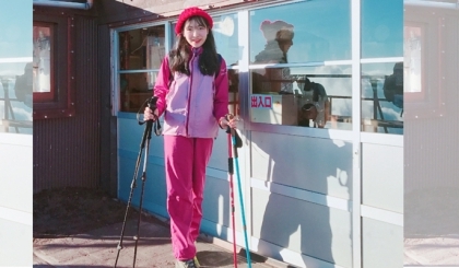 Leo núi Phú Sĩ: Giấc mơ tuổi 20 của tôi