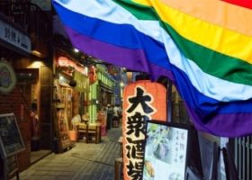 Doyama – Phố LGBT nổi tiếng ở Osaka