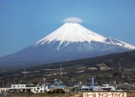 Cảm nhận từ Phú Sĩ