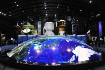 Trên dải ngân hà