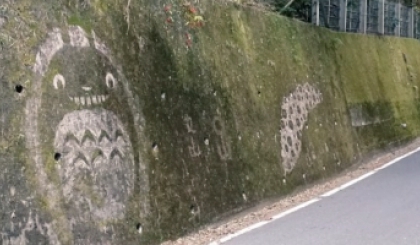 Gặp gỡ nhân vật Ghibli phiên bản rêu ngoài đời thực