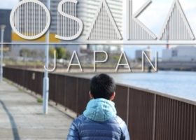 Review cách “sống sót” trong hệ thống giao thông ở Osaka