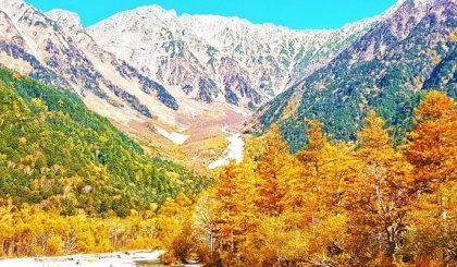 Ngắm cảnh thu đẹp ngoạn mục từ Nagano đến Niigata