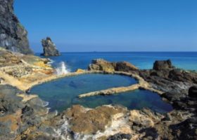 Muốn đổi gió, hãy khám phá đảo ở Kagoshima