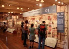 Chiêm ngưỡng Bảo tàng Manga lớn nhất thế giới tại Kyoto