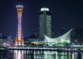 Lộ trình cho một ngày du hí Kobe!