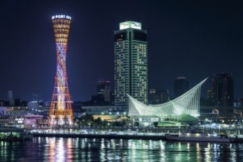 Lộ trình cho một ngày du hí Kobe!