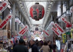 Đừng bỏ qua: Những địa danh “đứng nhất Nhật Bản”