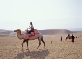 Khám phá thiên nhiên kỳ ngoạn tại Tottori