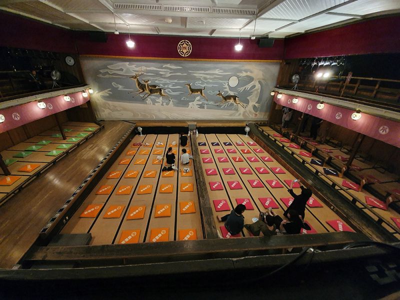 nhà hát Kourakukan